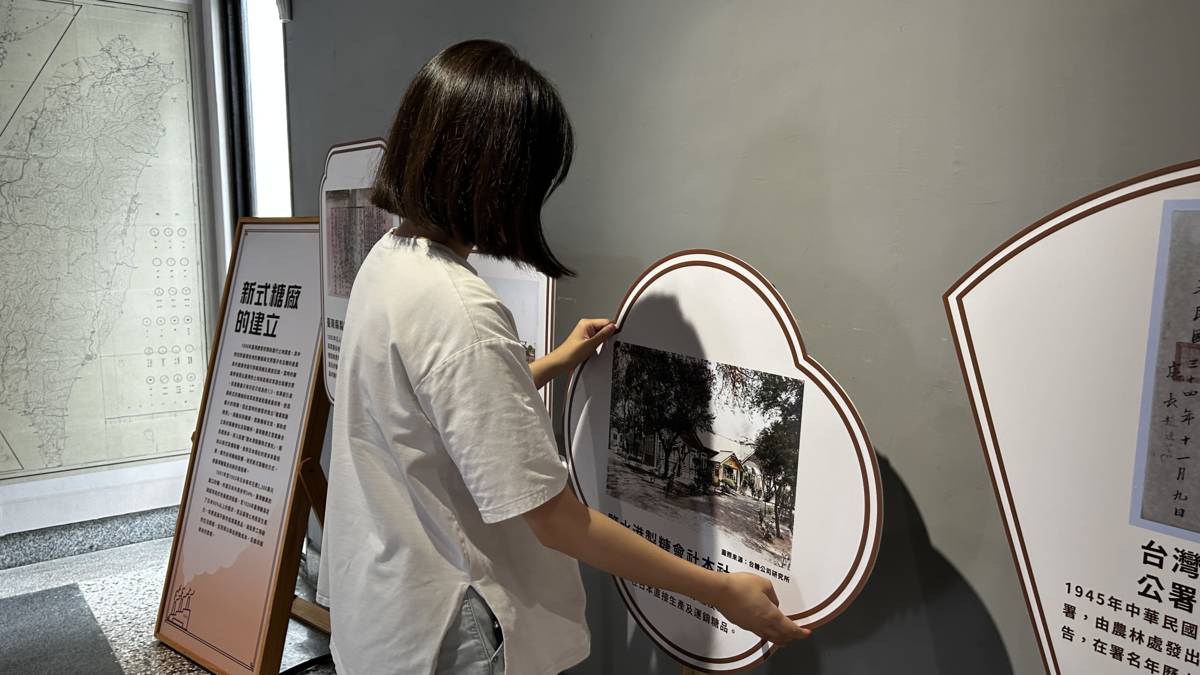 照片提供：羅冠貽、陳沛婷
