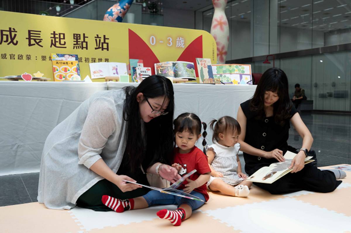 現場書展吸引親子共讀