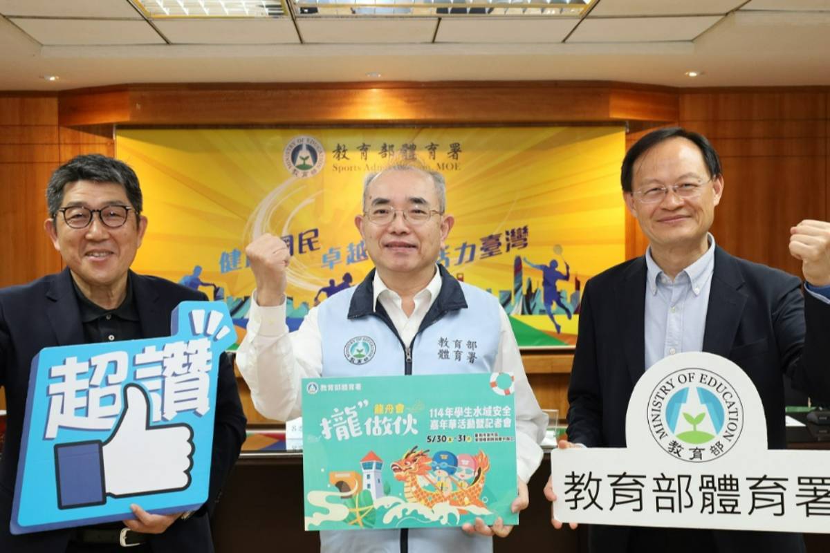 (左起)水安鑽石計畫主持人臺大康正男教授,體育署主秘呂宗仁,體育署學校體育組組長蔡忠益