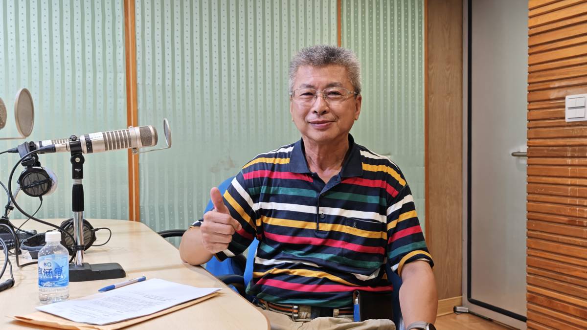 1140708國立科學工藝博物館 蒐藏研究組 副研究員 黃俊夫 博士