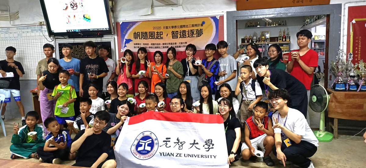 「紙燃發芽」課程，透過手作活動強化垃圾分類、資源回收、節能減碳等觀念(元智大學提供)