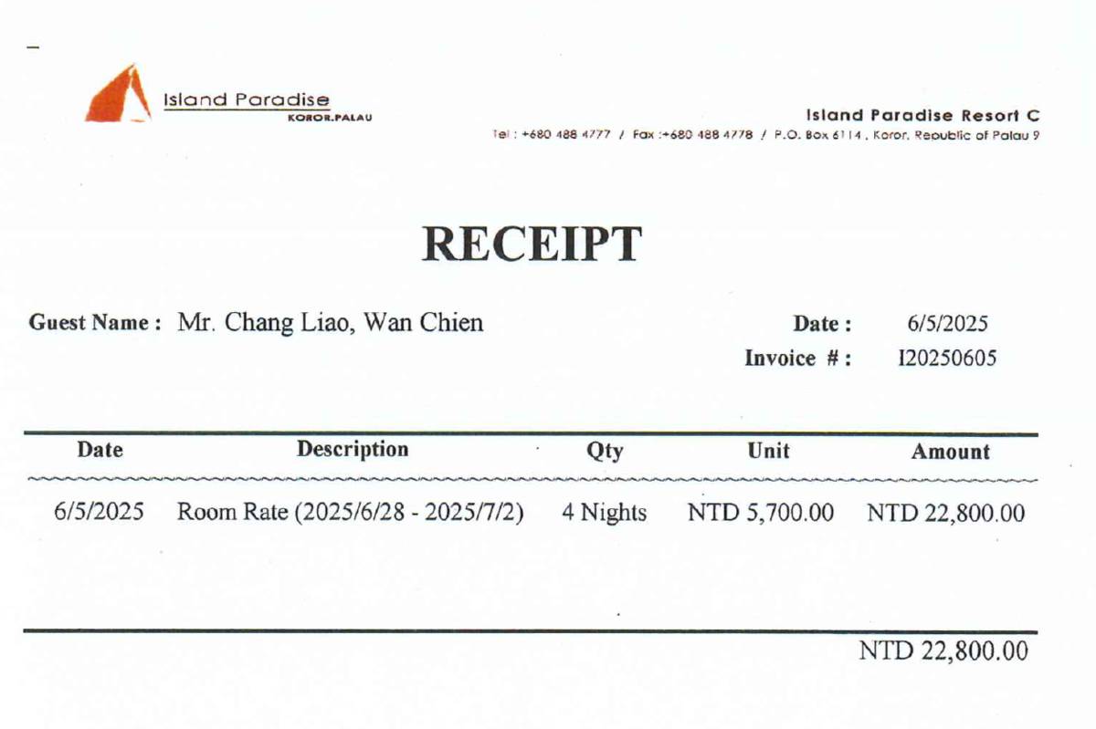 張廖萬堅次長出訪住宿費  自費單據(教育部提供)