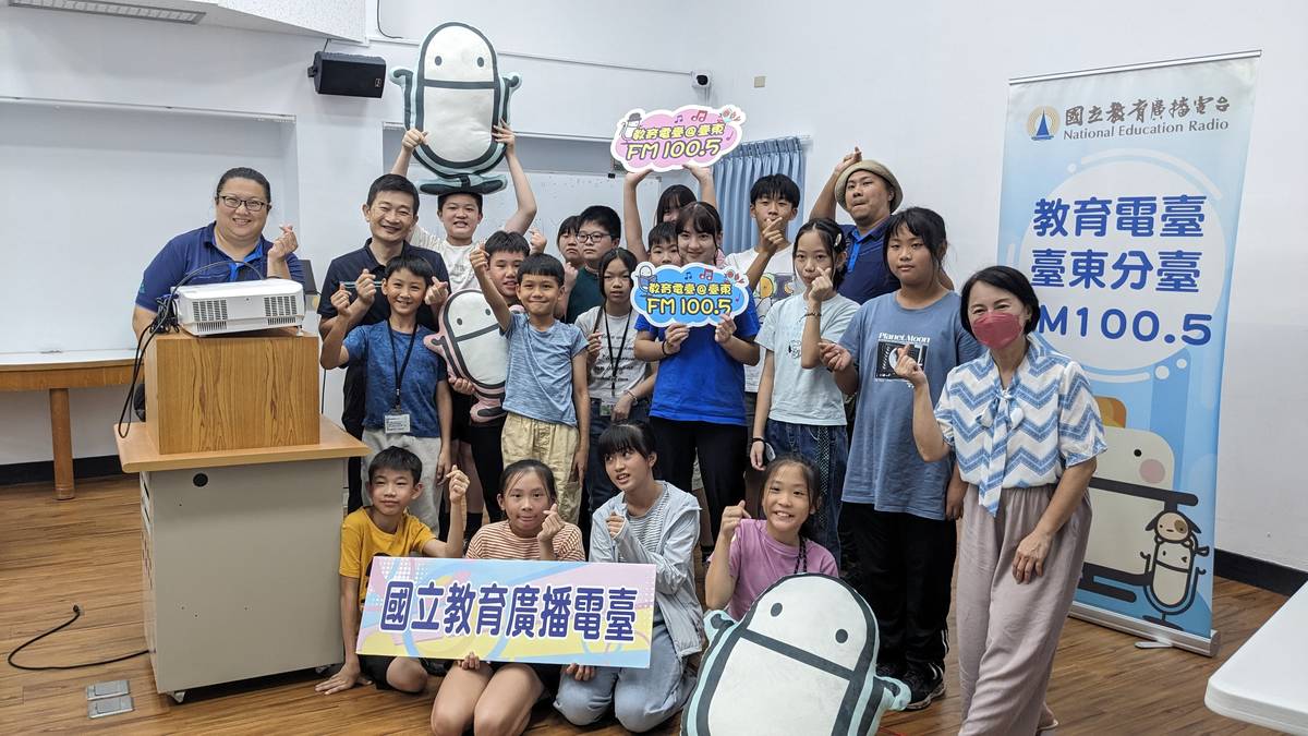 知本自然教育中心營隊的最後一站來到教育電台驗收成果～