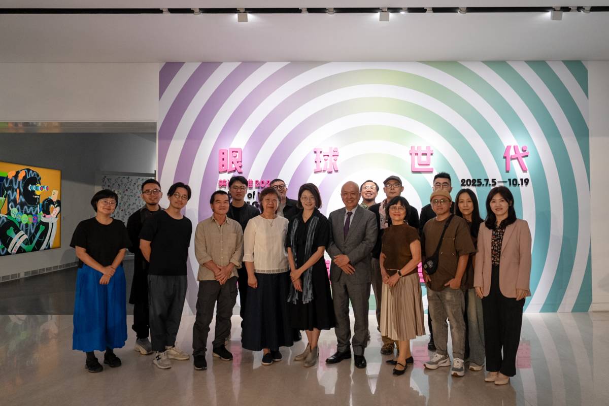 探索視覺文化變遷 高美館推出新展《眼球世代藝術奇譚》