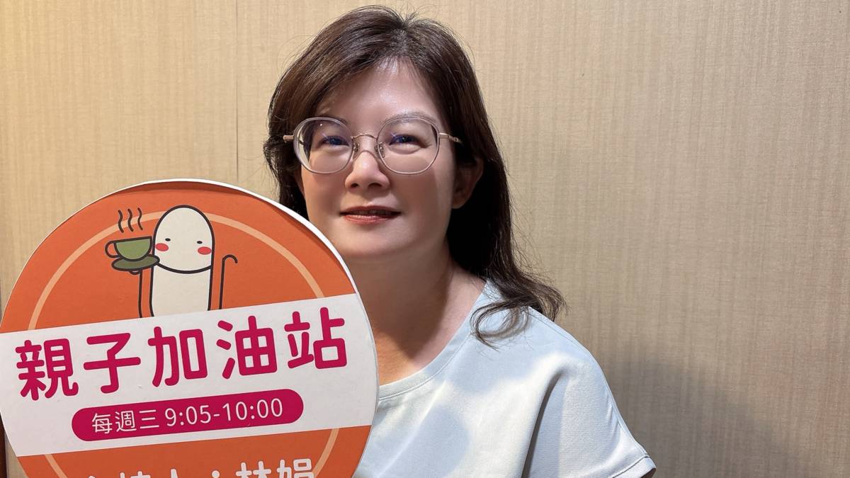 勵馨基金會顏莉璟督導