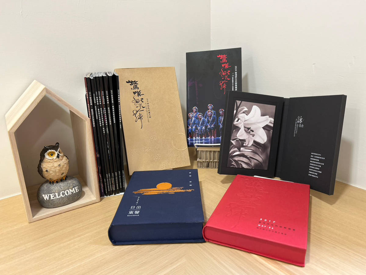 東元科技文教基金會捐贈歷年驚嘆樂舞檔案給國家圖書館典藏