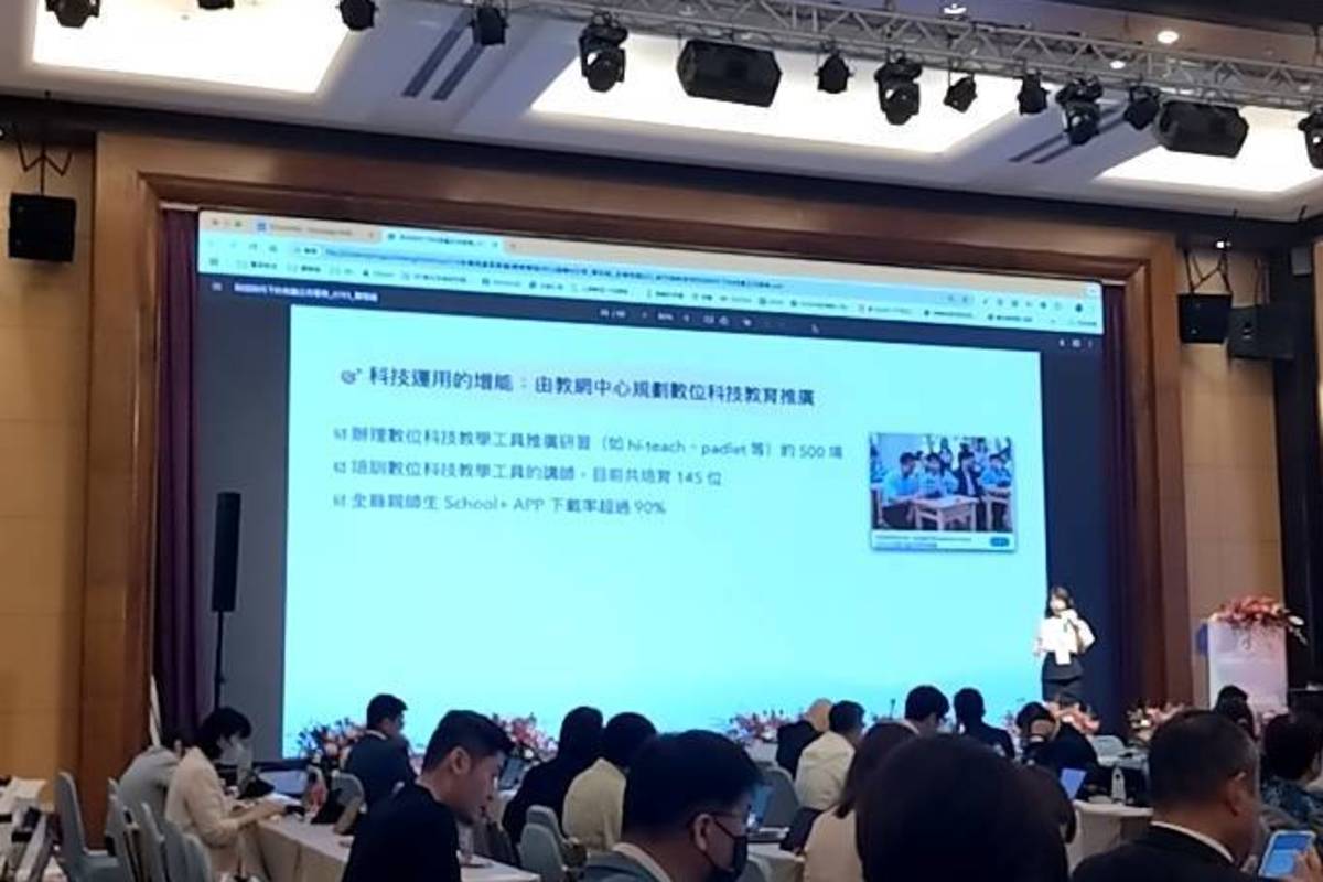 中央攜手地方 教育部盼建構尊重、關懷與包容的校園.