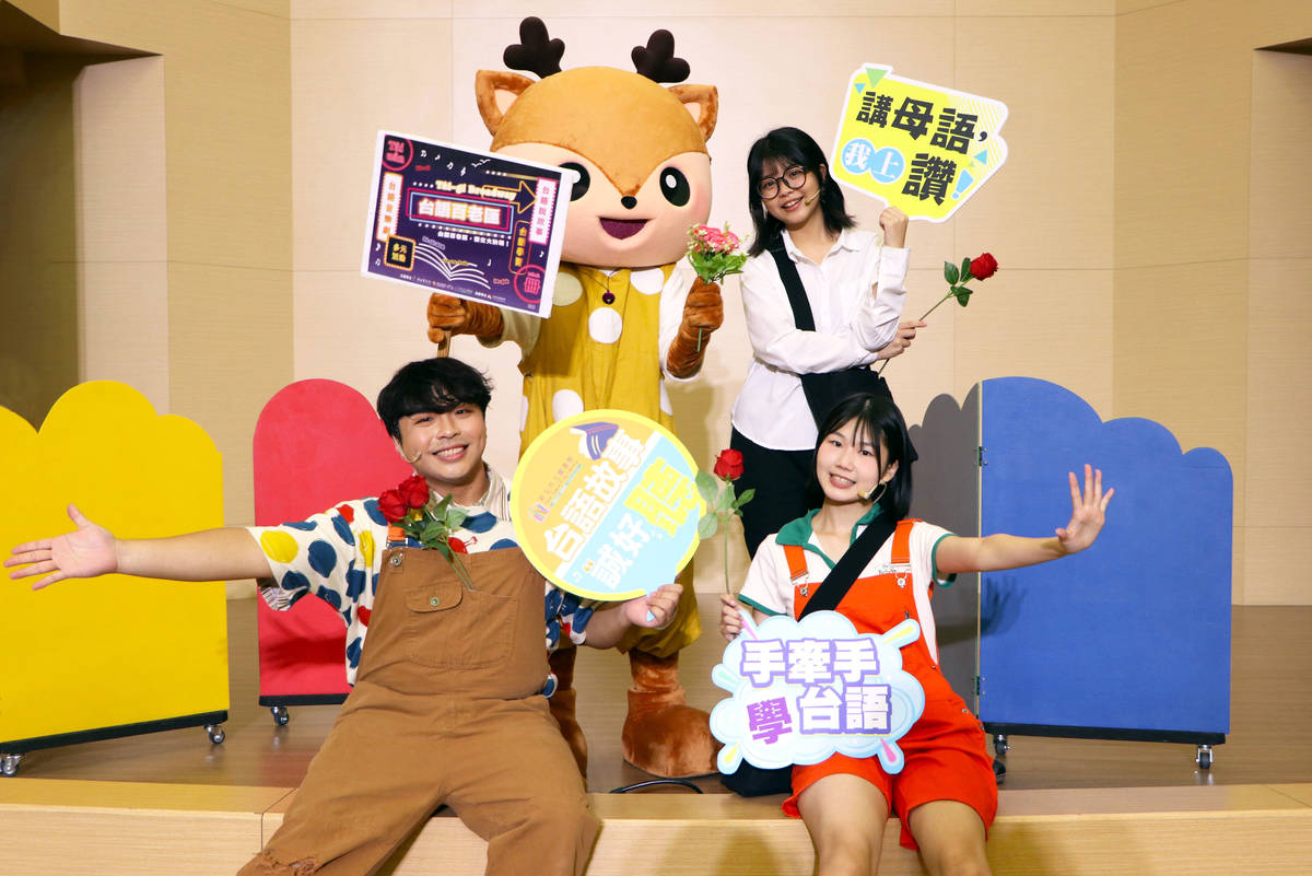 新北市圖「台語百老匯」起跑 四大主題活動陪親子學台語