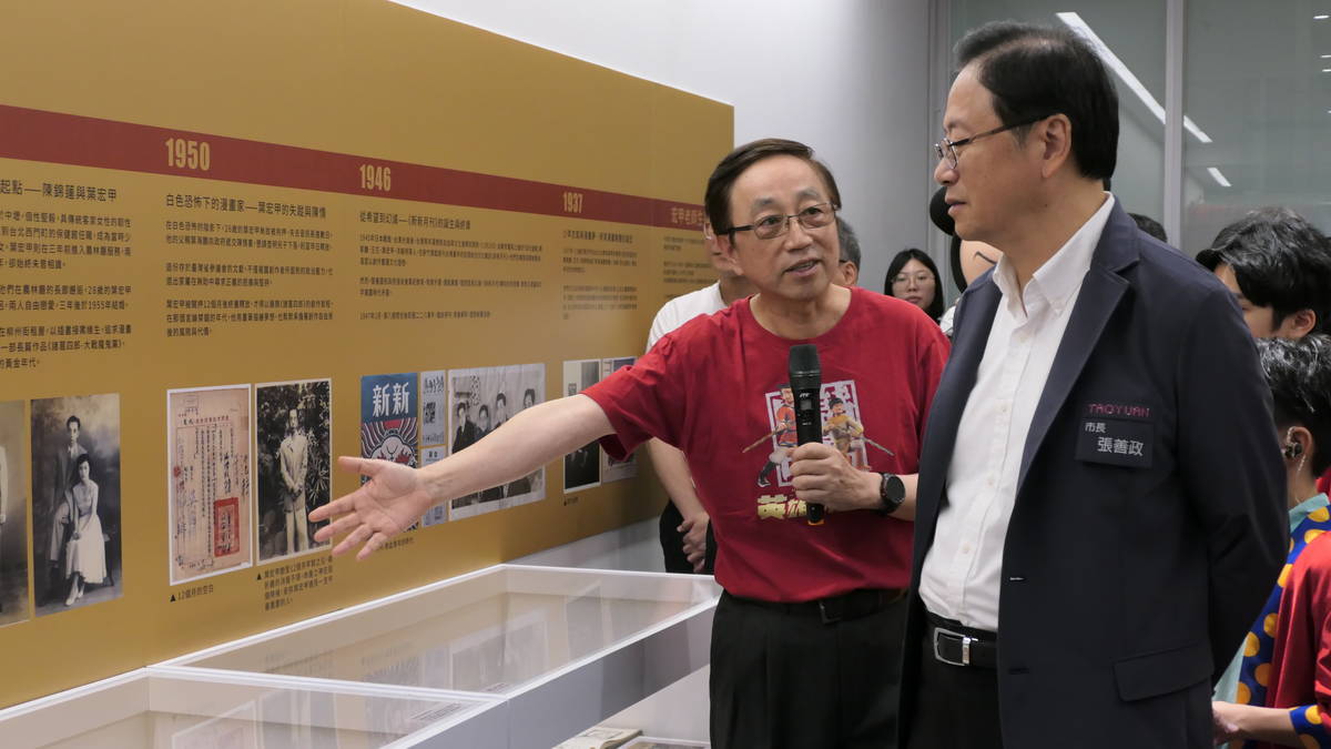 桃園市立圖書館今年(114年)暑假推出「少年英雄—諸葛四郎」主題特展，自即日起到8月31日，可欣賞《諸葛四郎－大戰魔鬼黨》電影，還能一睹漫畫的原創歷程。(桃園市教育局提供)