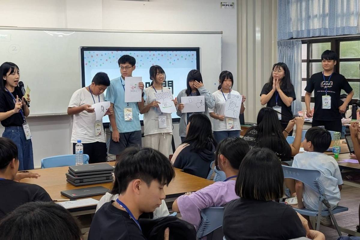 小隊時間各組分享