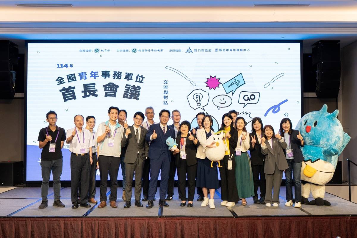 各縣市青年首長及教育部青年署大合照