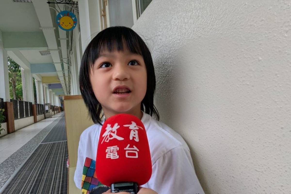 陳小朋友最愛遊戲場的車子遊具
