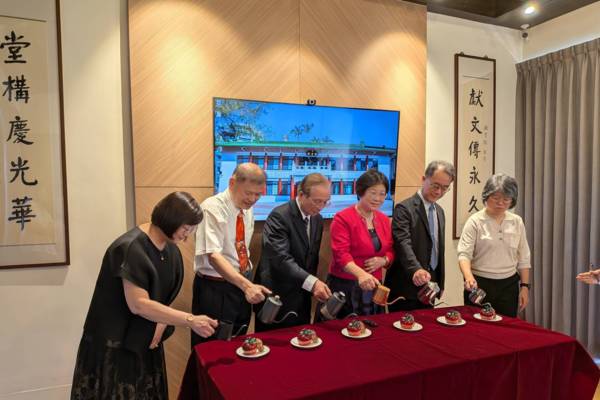 教育電臺「獻堂館」楹聯揭聯儀式 傳承文化資產