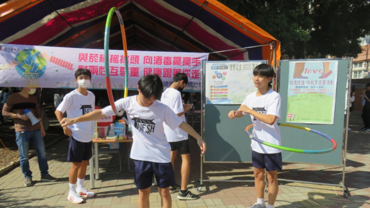112學年度「健康體位績優學校遴選」-B組-優良-國立臺南第一高級中學-校慶園遊會闖關活動