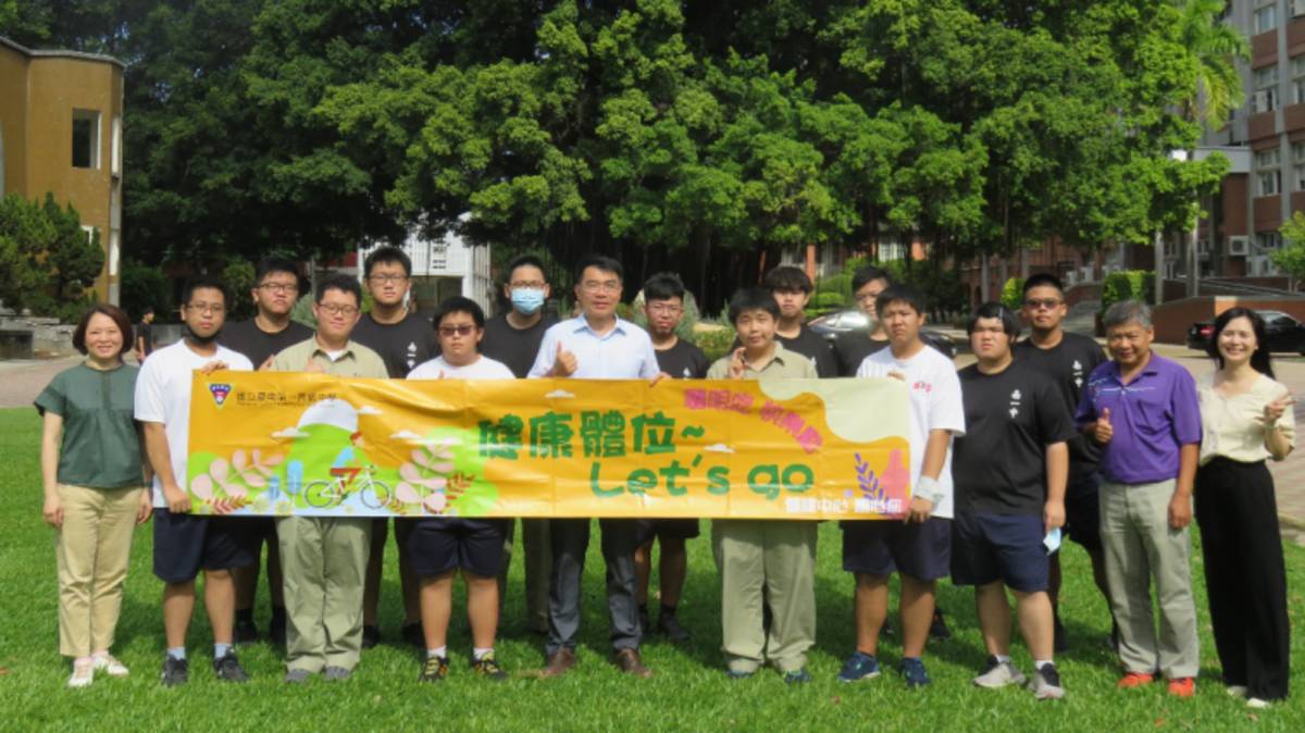 112學年度「健康體位績優學校遴選」-B組-優良-國立臺南第一高級中學-參與健康體位活動大合照 