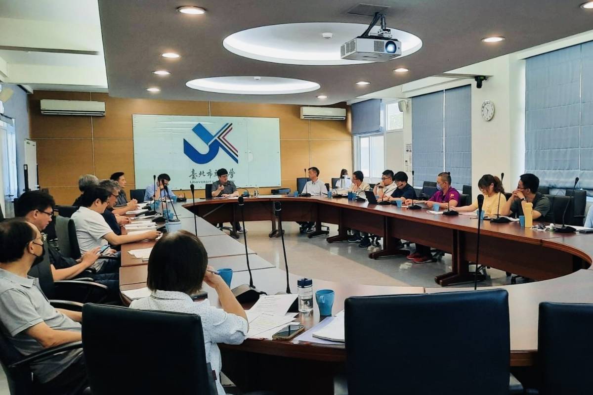 臺北市立大學與北市大理高中共同推動改隸合併申請案，召開籌備會