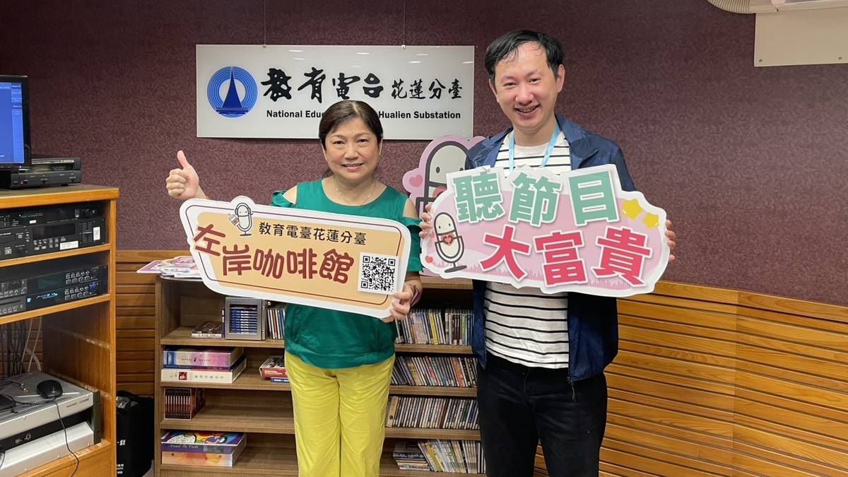 專訪國稅局花蓮分局陳名杰稅務員