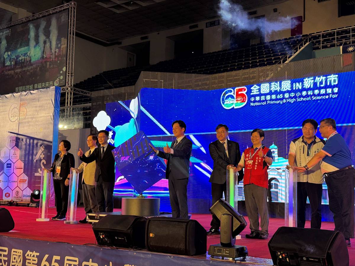 中華民國第65屆中小學科學展覽會在新竹市立體育館舉行開幕儀式。(照片由國立臺灣科學教育館提供)