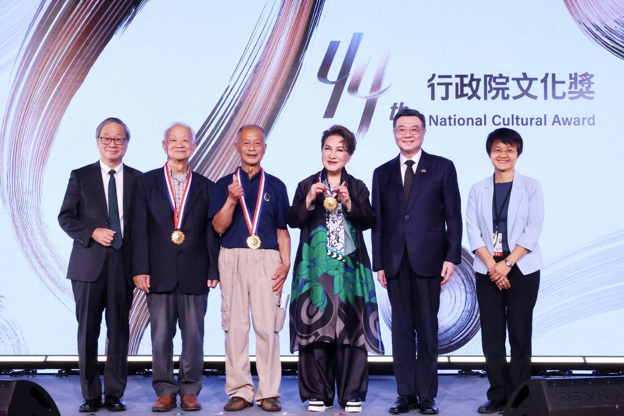 The Ministry of Culture held the 44th National Cultural Award presentation on July 10 at Taipei Zhongshan Hall