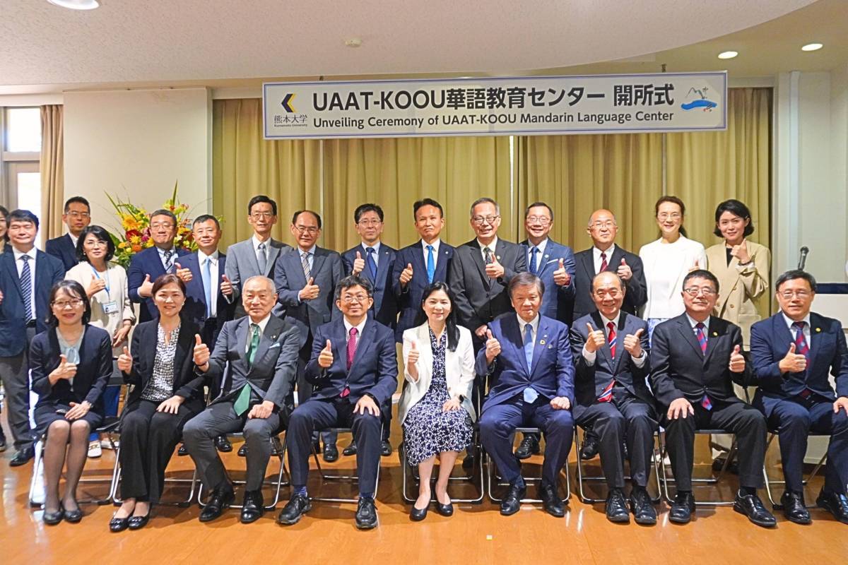 提供熊本地區華語教育需求 中山大學成立華語教育中心