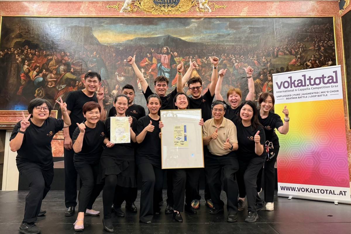 蝦米視障人聲樂團勇奪vokal.total 世界阿卡貝拉大賽 Unplugged 組中金牌