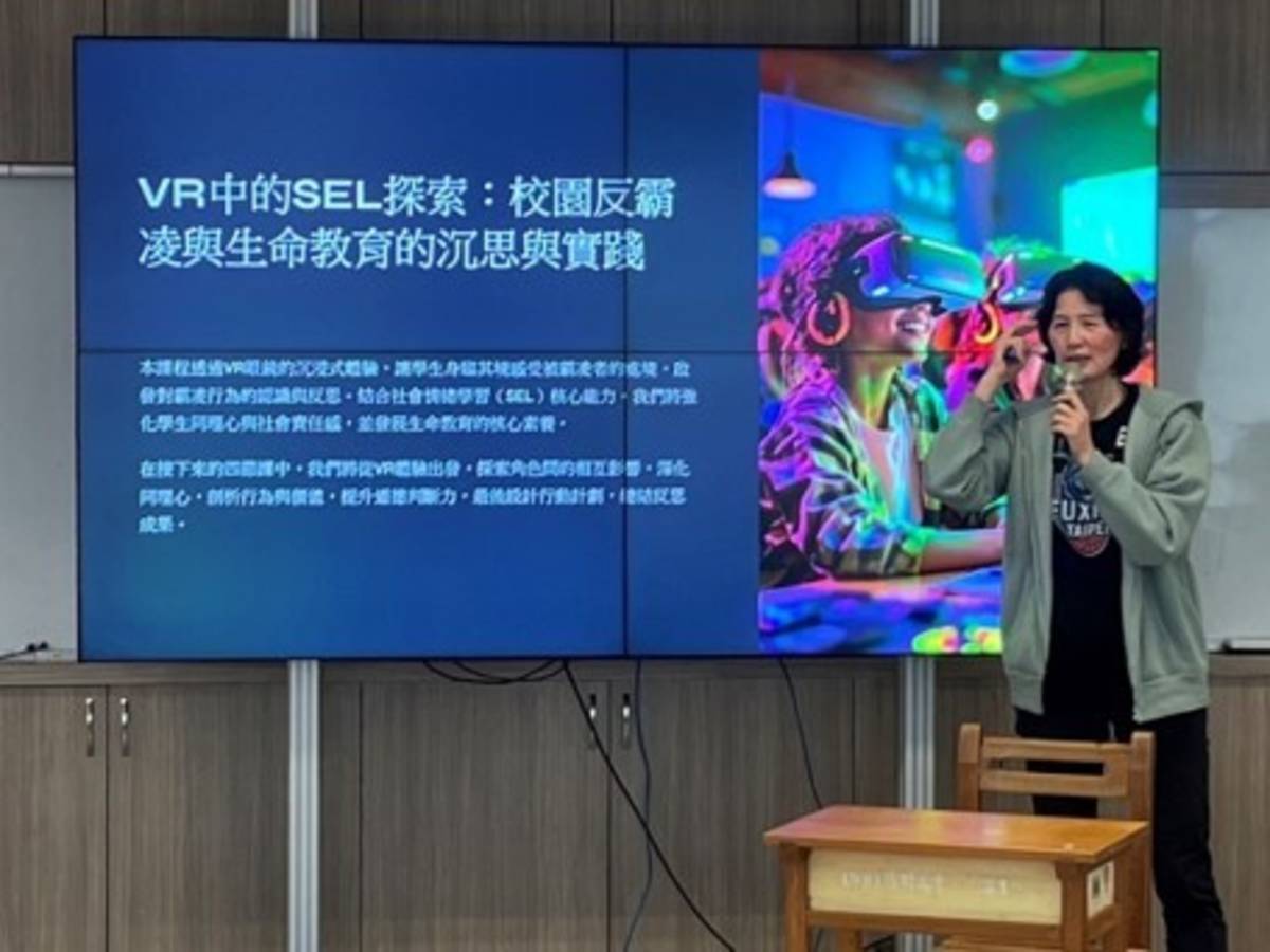 復興高中姜韻秋表示，課程引導學生討論、角色扮演與情緒辨識練習，強化問題解決與責任感