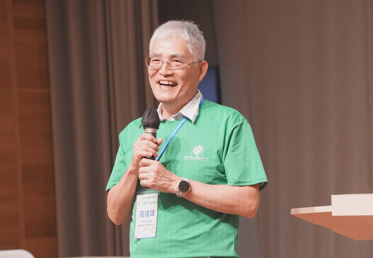 教育部生命教育中心主任、南華大學校長高俊雄致詞
