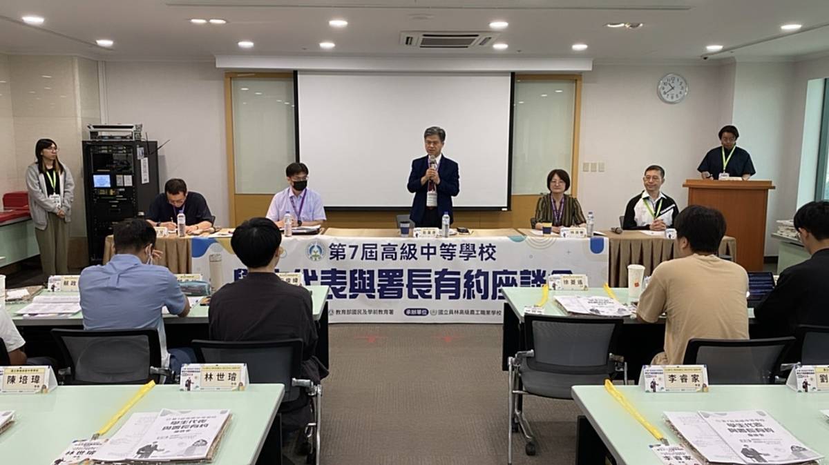 國教署彭富源署長致詞 