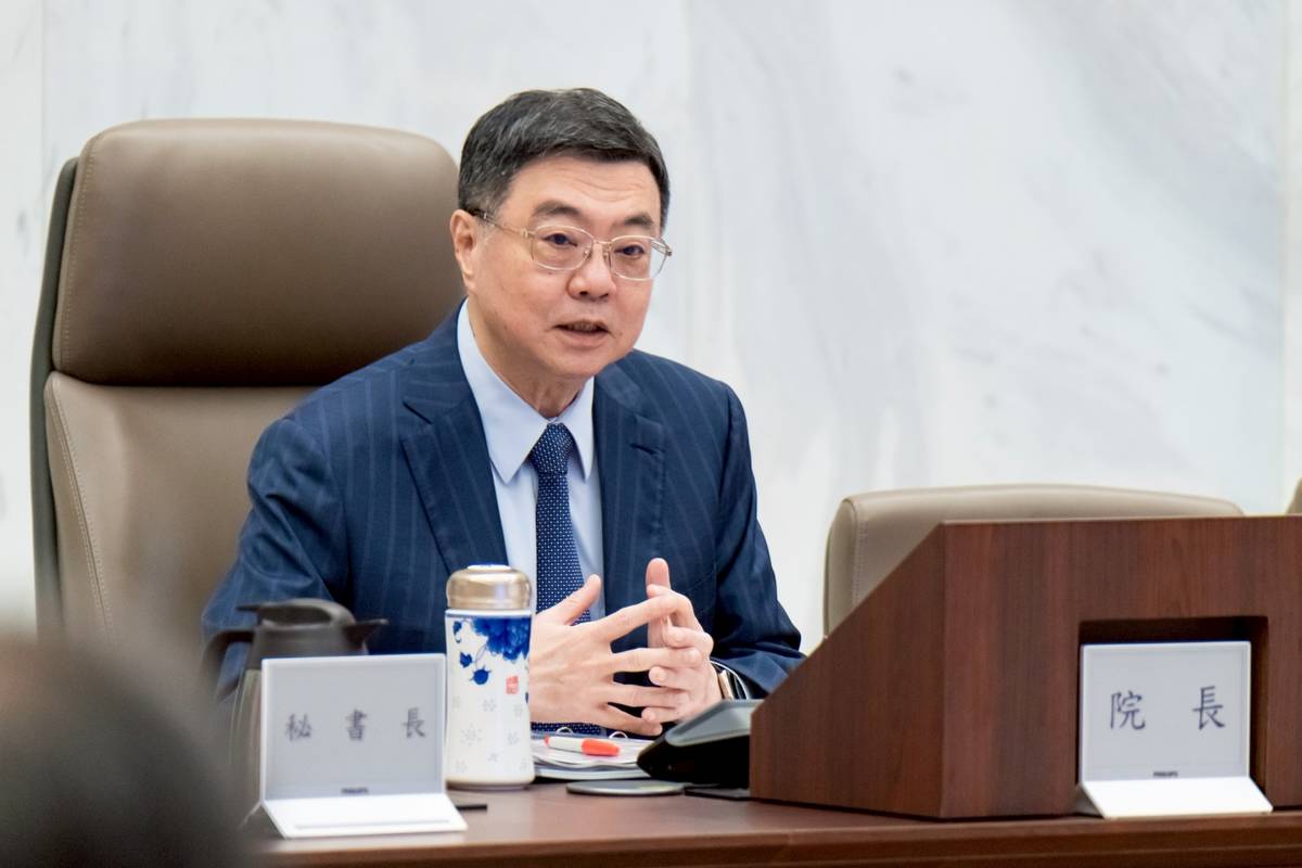 行政院院長卓榮泰主持行政院院會。(行政院提供)