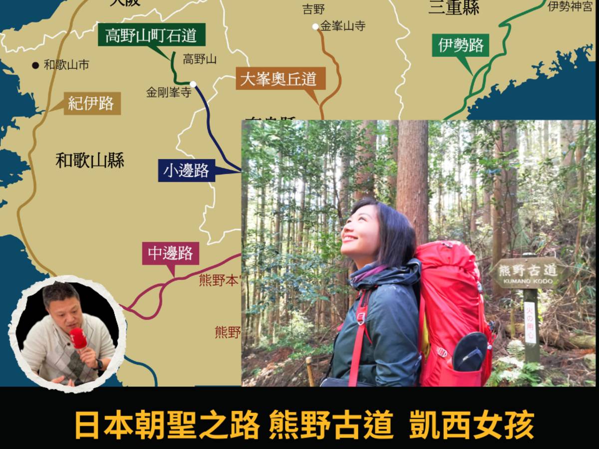 照片由凱西女孩提供