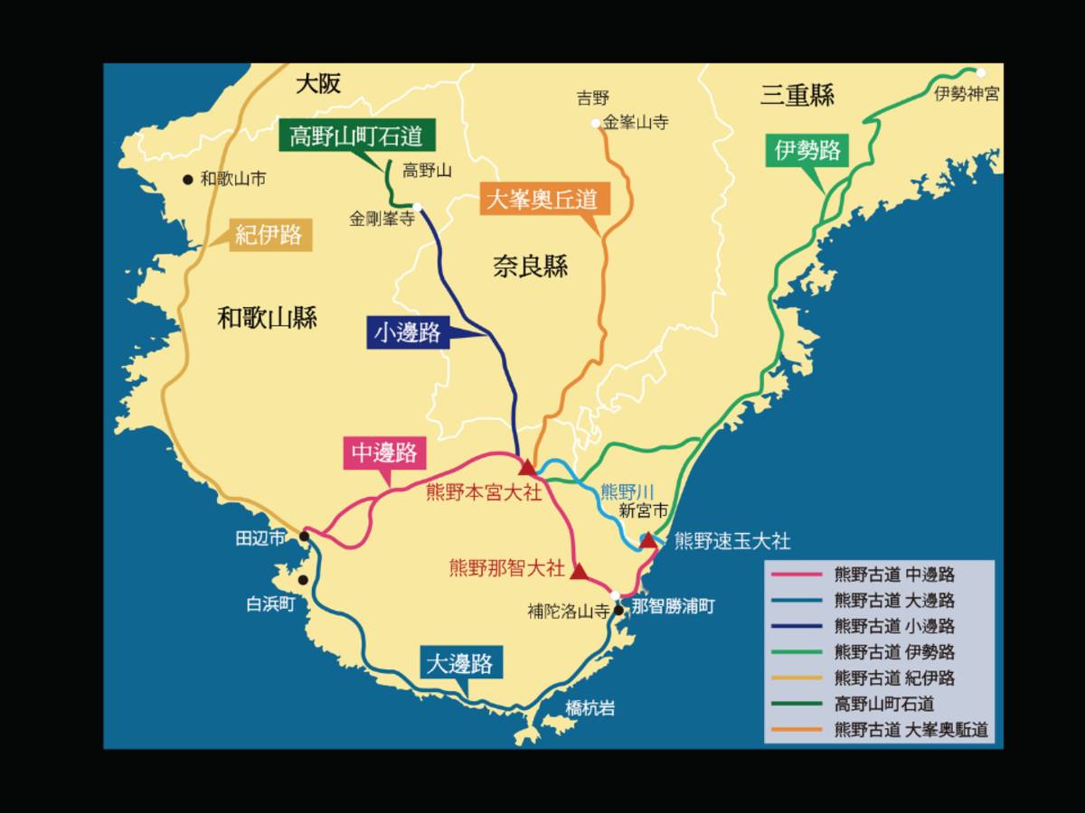 照片由凱西女孩提供

熊野古道全路線地圖
