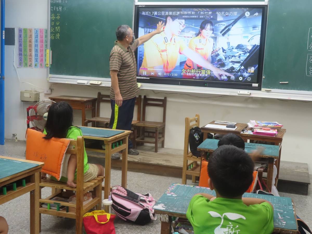臺南市新生國小，訪談影片欣賞