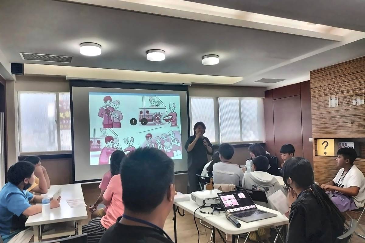 嘉義縣阿里山國中小，性平議題介紹
