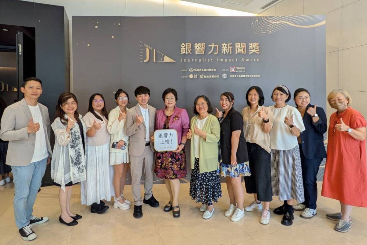 教育廣播電臺新聞團隊榮獲「第五屆銀響力新聞獎」獲2項首獎、1項優選 