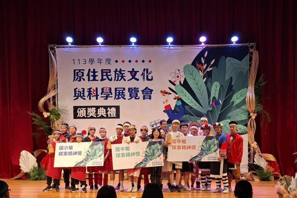 各組別探索精神獎得主