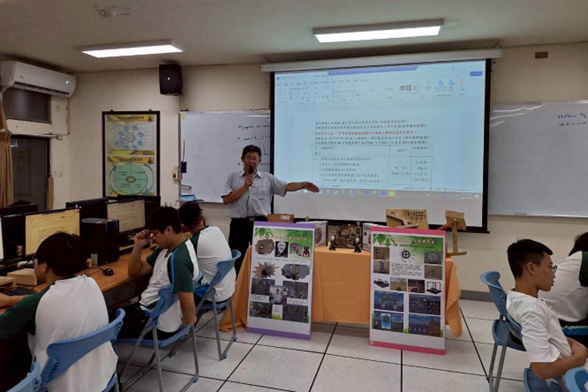 何境峰老師介紹三天課程內容