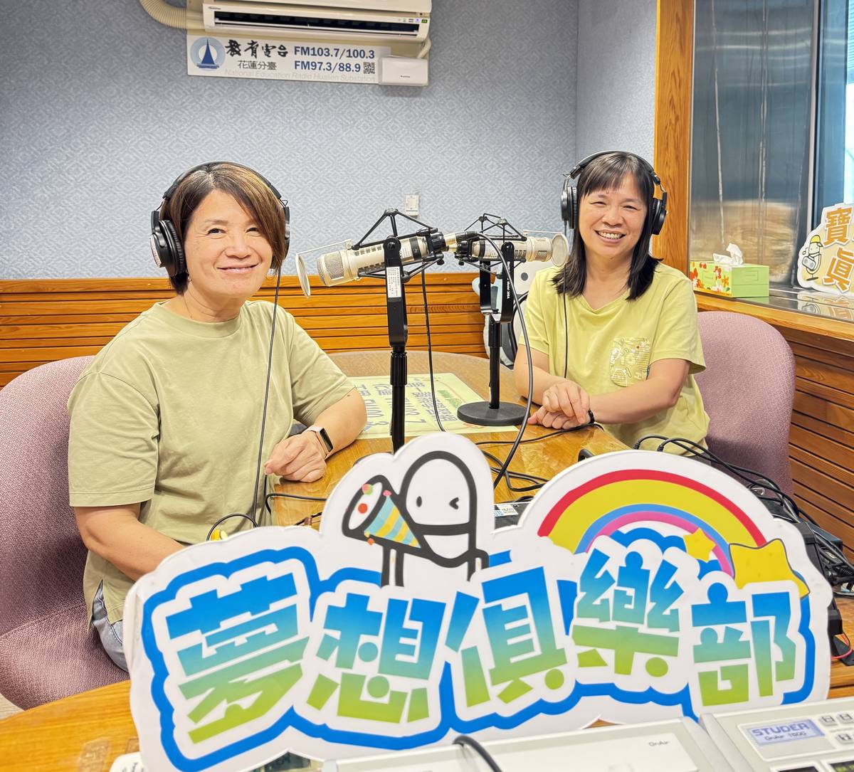 來賓：林婉莉/園主任
         王朝鳳/教學組長