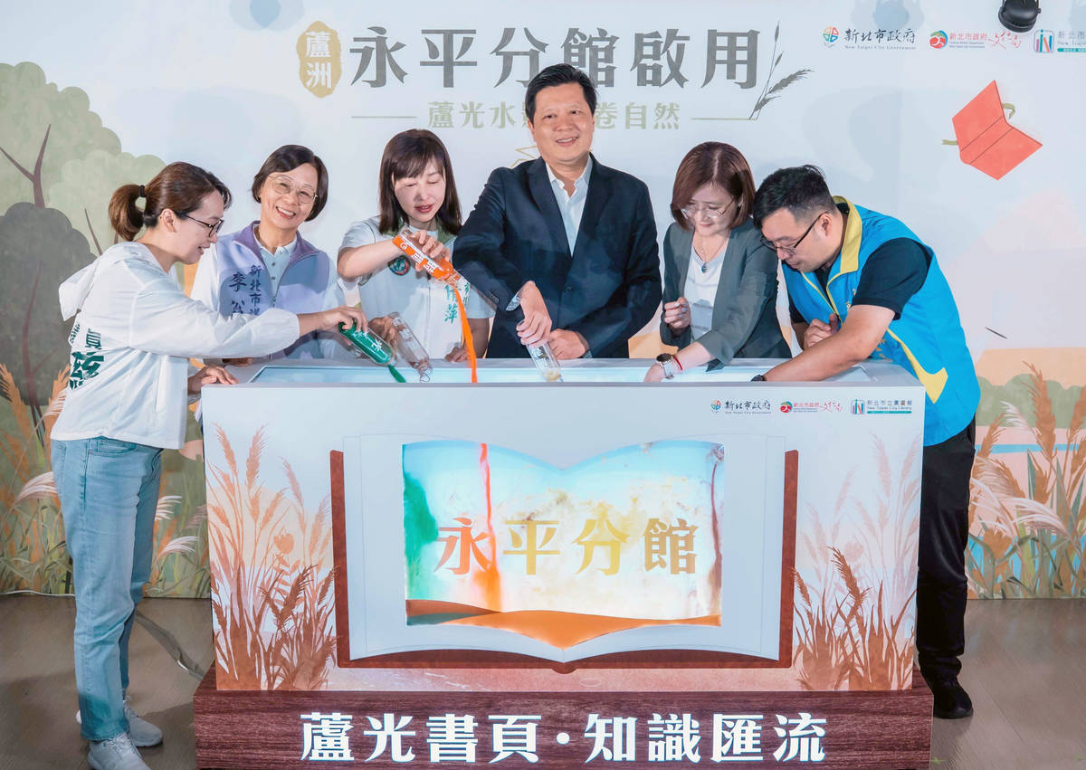 老屋驚艷變身療癒系閱讀空間 圖書館結合社會情緒學習重新啟用