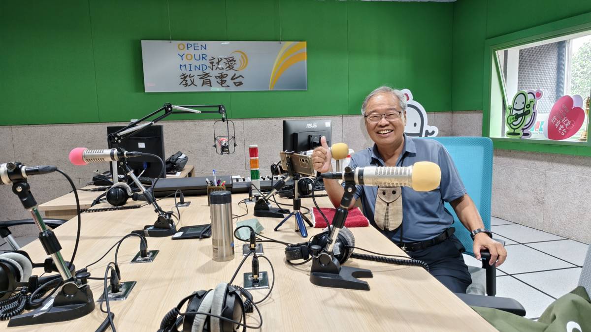 暑假旅遊如何親子共同規劃-涂信忠教授