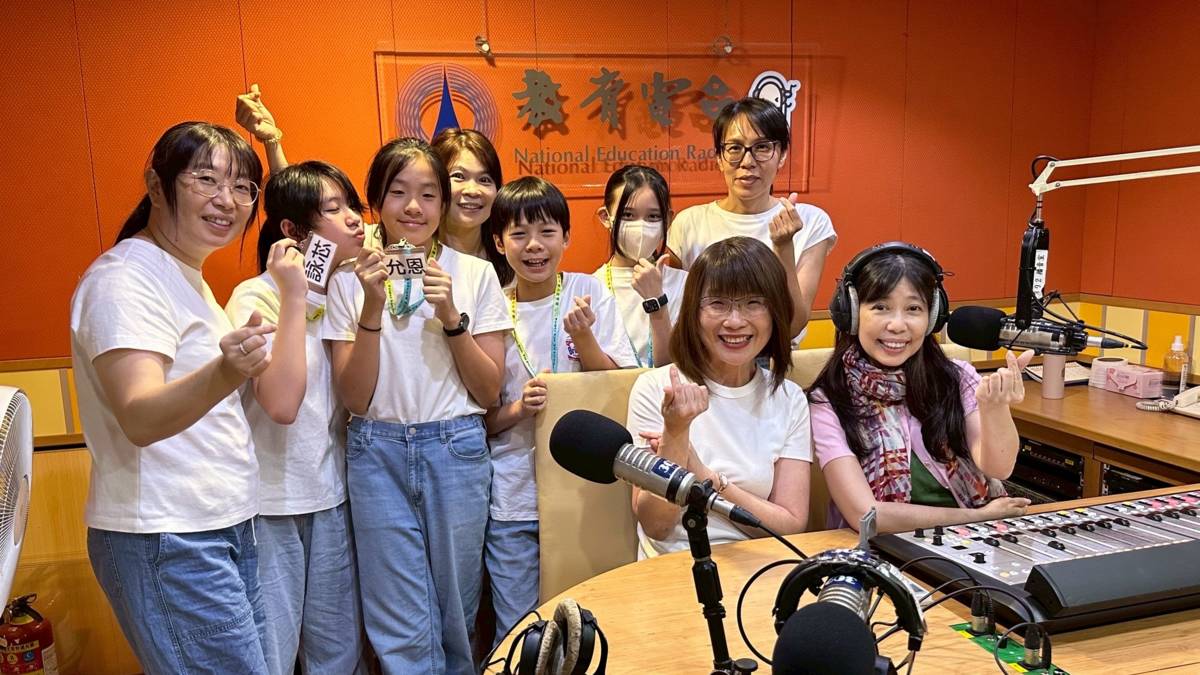 台北市三玉國小合唱團vs端端主持人