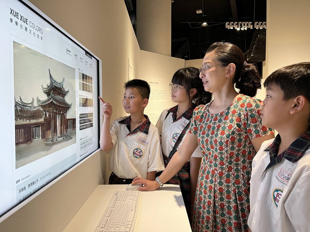 展示如何將文化色彩應用於當代設計與生活
