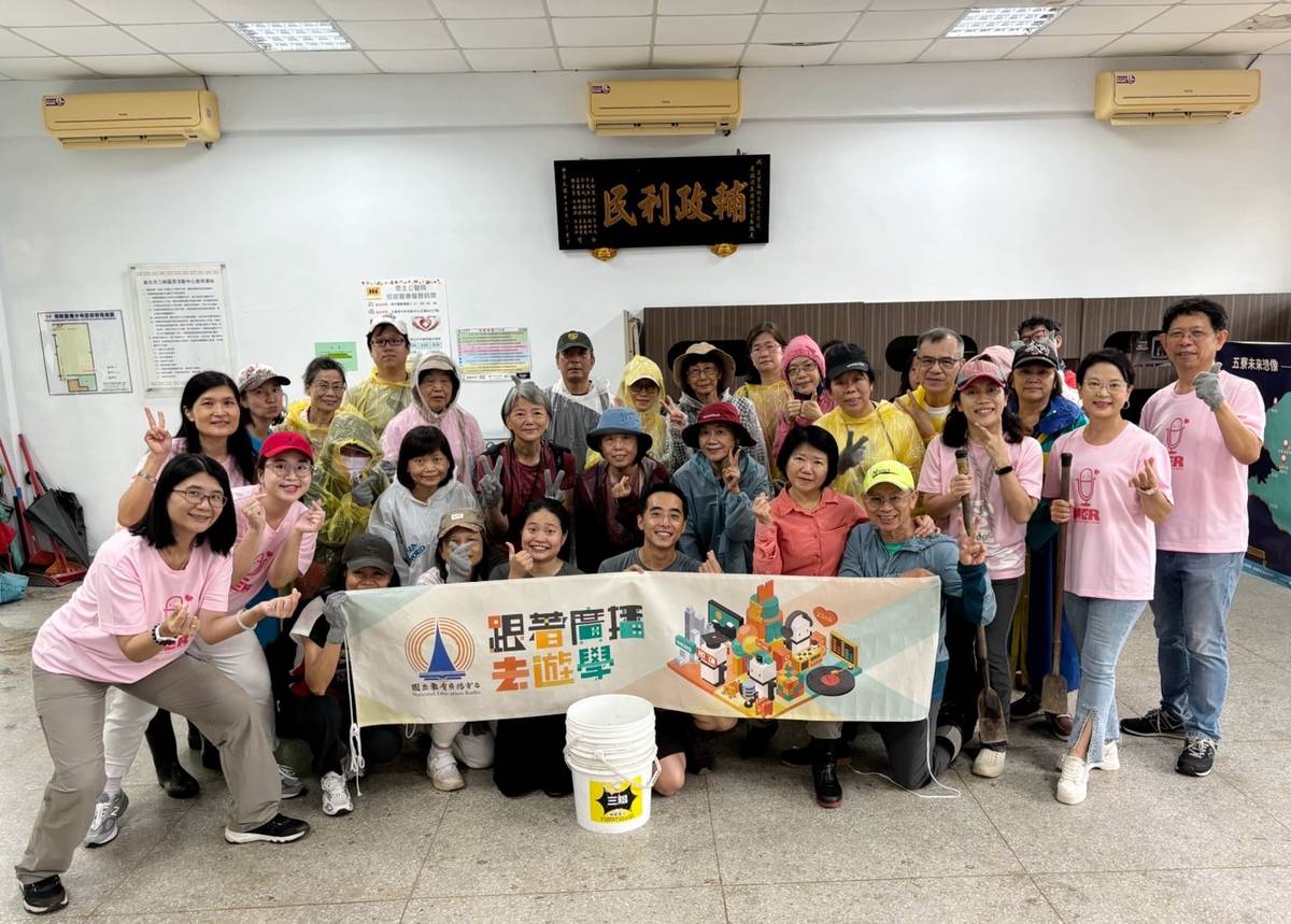 國立教育電台「國家語言文化體驗活動-新北五寮客庄採筍趣」