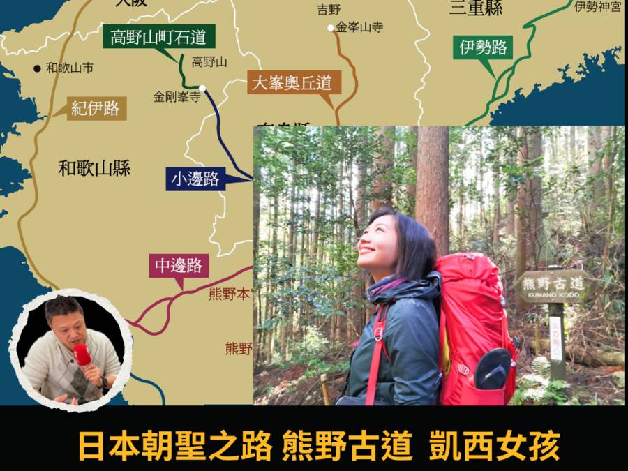 跨越時空的藝術對話──大都會博物館與故宮的印象派邂逅