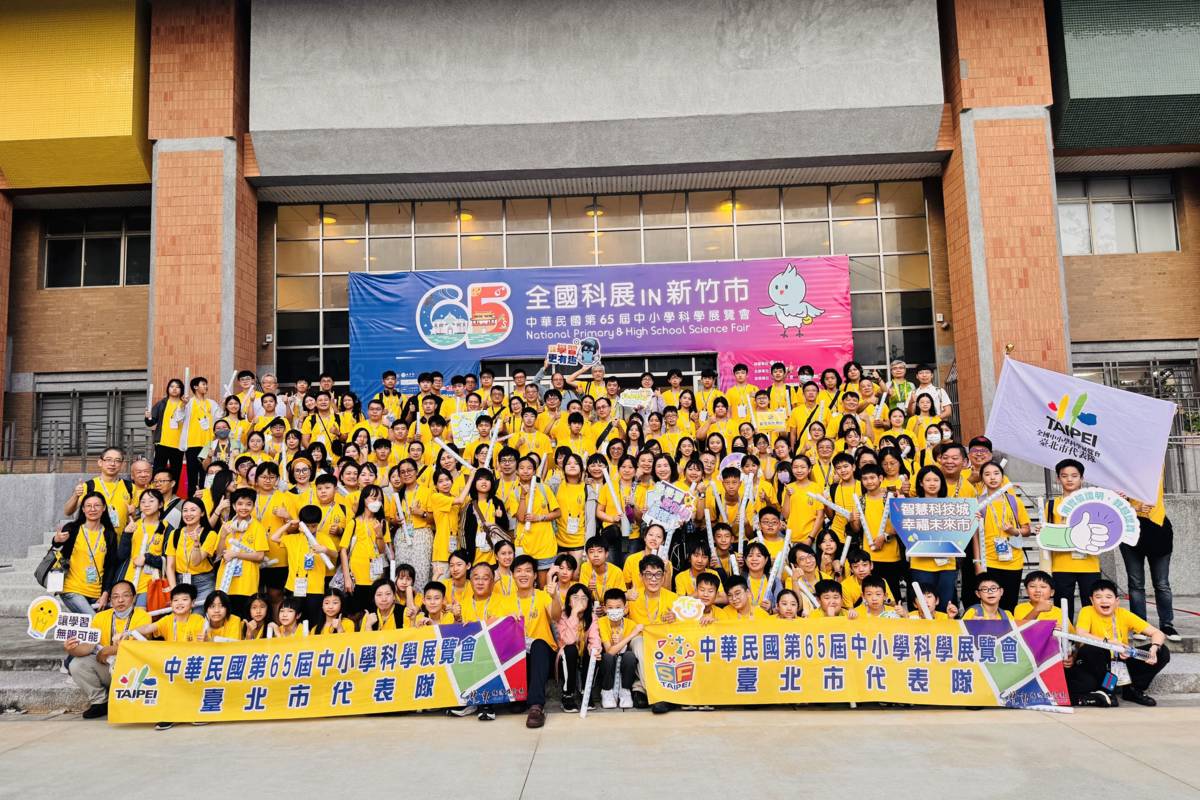 臺北市學子全國科展大放異彩，37件作品獲獎