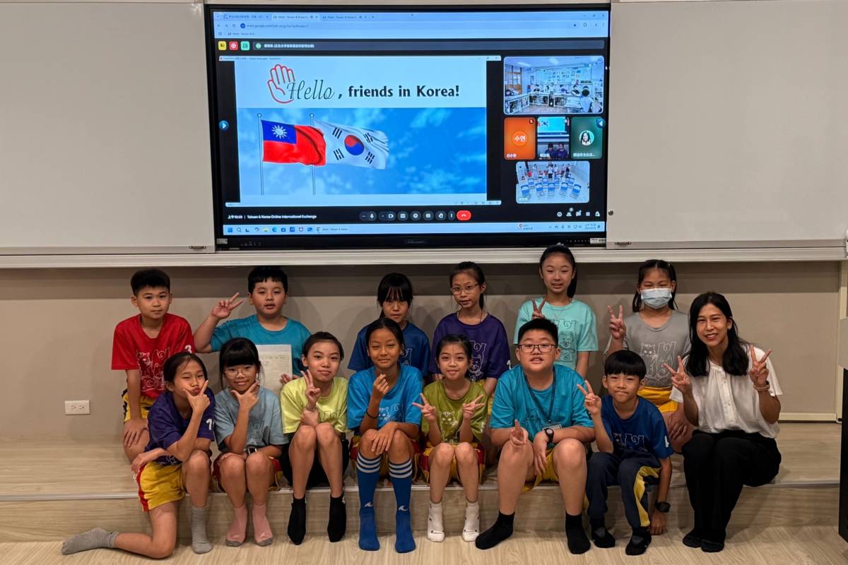 自強國小與高雲小學連線中