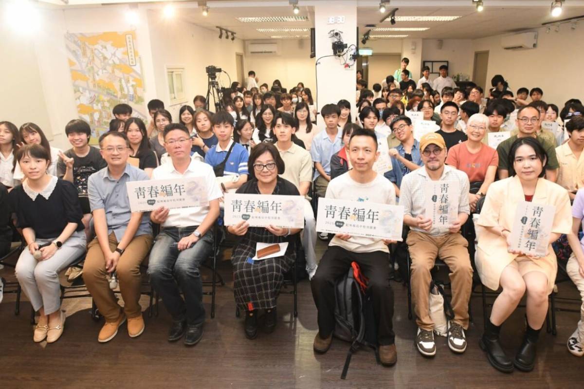 紀州庵文學森林主辦的「第八屆高中校刊競賽」揭曉得獎名單