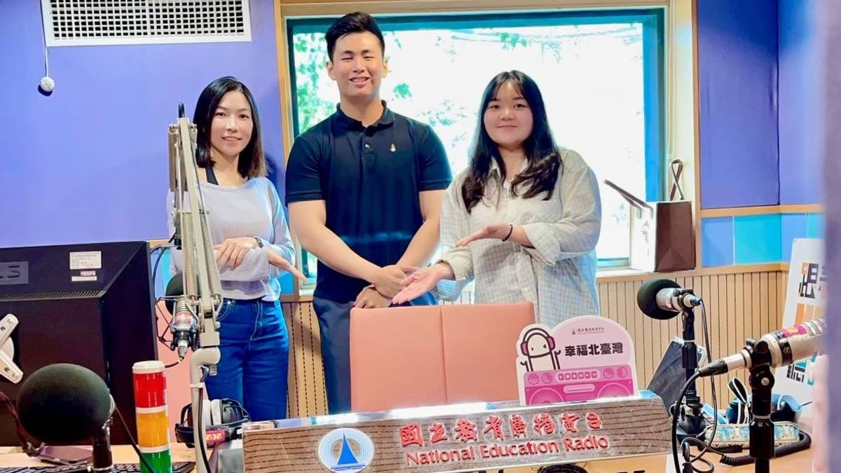 左起：玉水、偉良、若晴