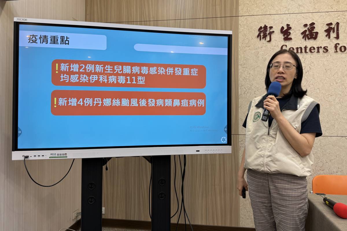 國內增2例新生兒腸病毒重症病例 籲請家長注意腸病毒防護措施