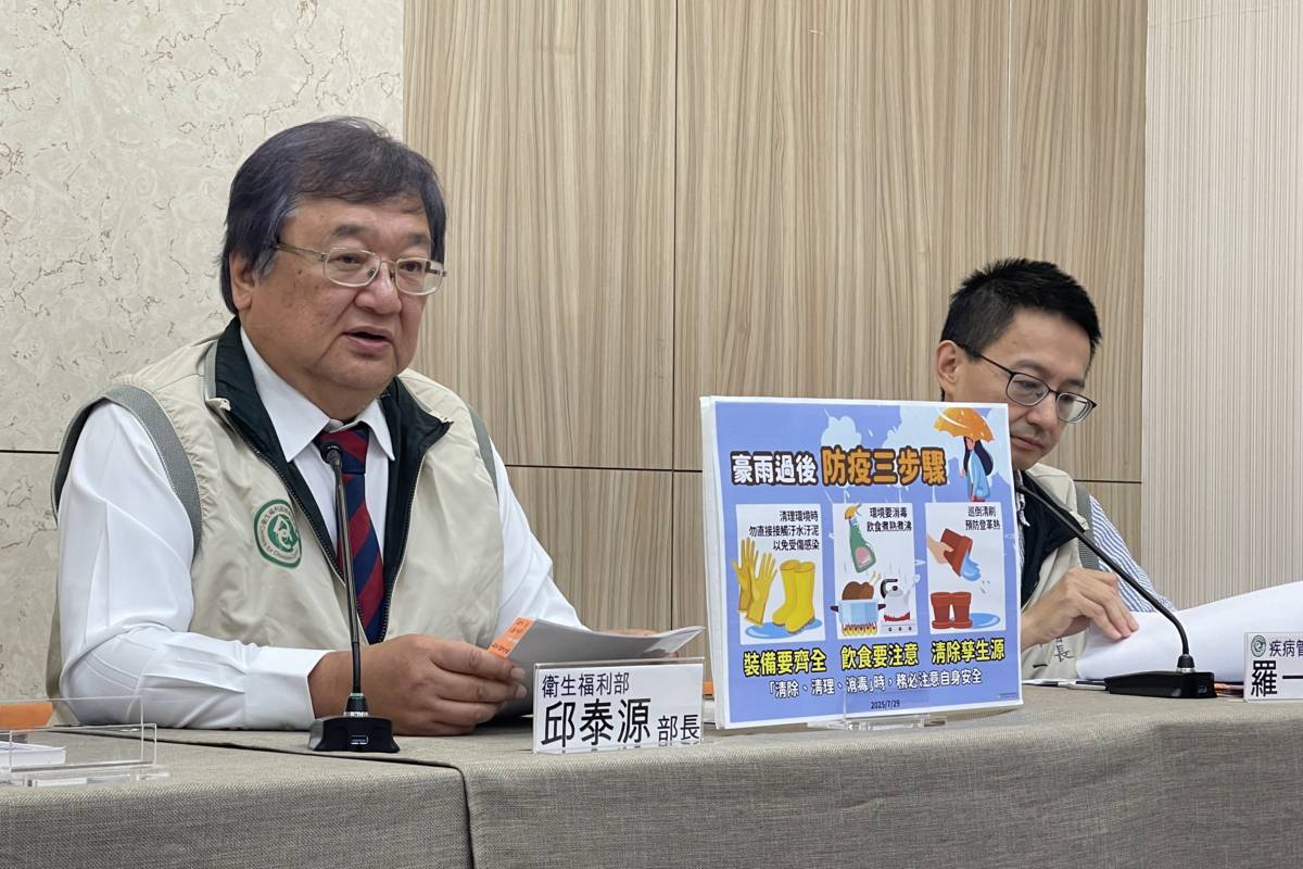 中南部大淹水導致積淹水 類鼻疽觀察到8月底