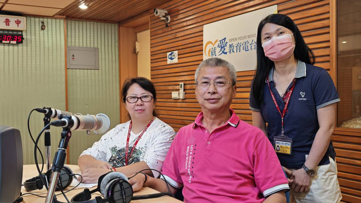 1140730國立科學工藝博物館 蒐藏研究組 副研究員 黃俊夫 博士、媒體宣傳小組 吳宜娜 小姐、展示組 吳毓純 研究助理